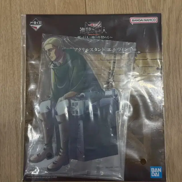 진격의 거인 쿠지 - 엘빈 아크릴 스탠드