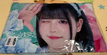 iLiFE ONELiFE 복권 무도관 가라폰 복권 아이스 실사 빅 타월