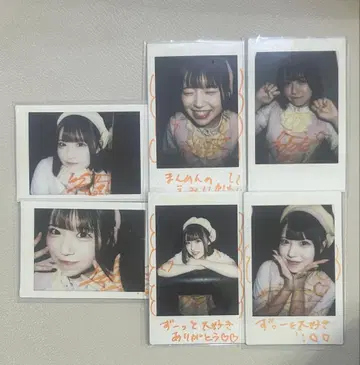 아사히나 마도카 폴라로이드