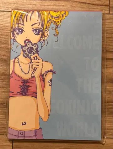 60주년 한정판 이웃 이야기 HAPPY BERRY 메모장