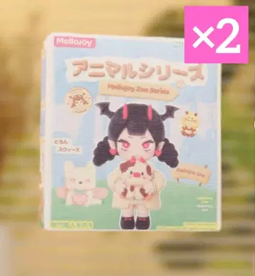 [ 당일 발송 ] mellojoy 애니멀 시리즈