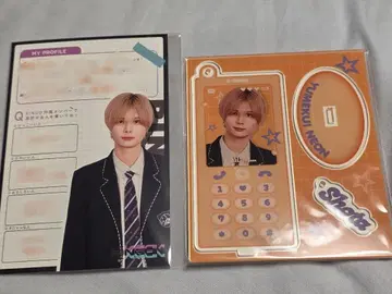 꿈 먹는 NEON RAFFLE 복권 쇼타