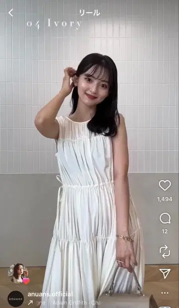 [ 새상품급 ] 아뉴앙스/개더 티어드 컷 원피스