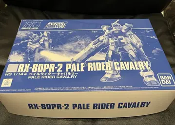 HG 1/144 RX-80PR-2 페일 라이더 캐벌리 미사용