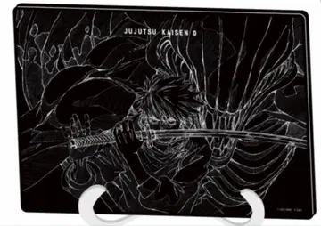 주술회전0 TSUTAYA 한정 원화전 아크릴 보드