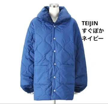 [ 새상품 ] 테이진 속난반텐 스구포카 리버서블 네이비/그레이 S~M