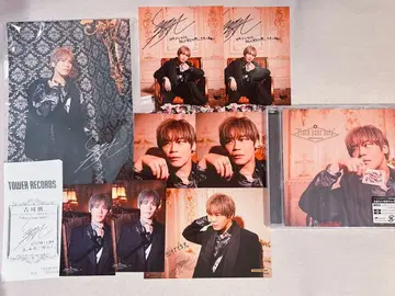 후루카와 신 묶음 판매