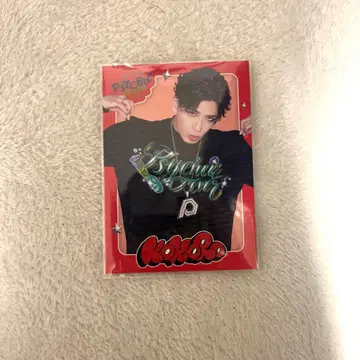 코하츠시 시크릿