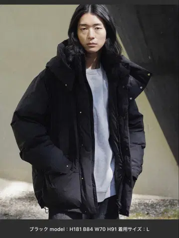 HOODED MASSIVE HEAT FIBER PADDED