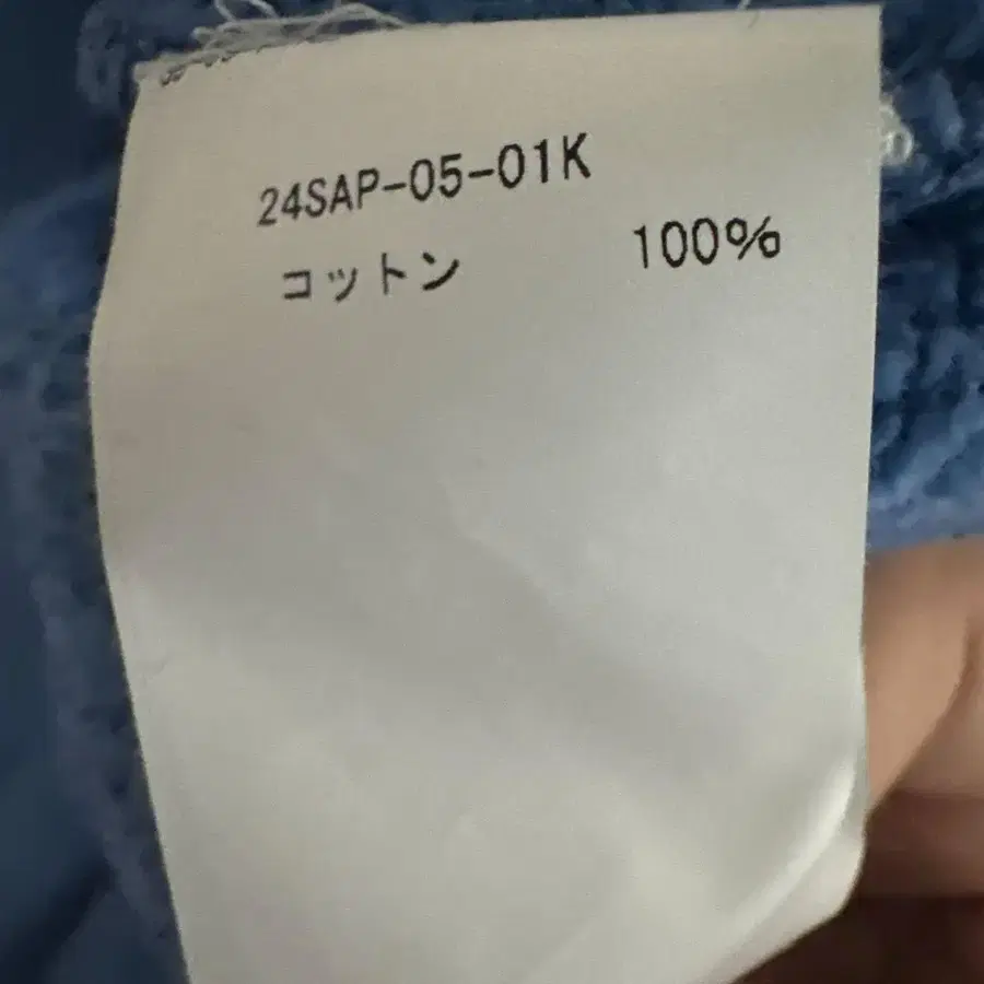 6번째 상품 이미지