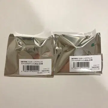 은하 특급 밀키 웨이 아크릴 POP 배지