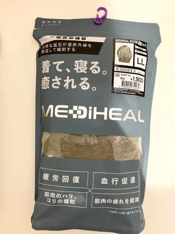 새상품 워크맨 MEDIHEAL ROOM 긴팔 셔츠 LL