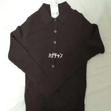 메리노 블렌드 리브 폴로 가디건 다크 브라운 브라운 S 사이즈