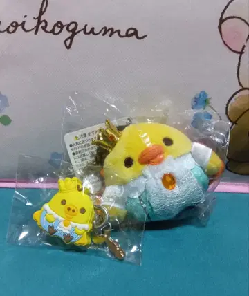 [ 리락쿠마 ] 키이로이토리 왕자 봉제 인형 자물쇠