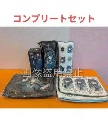 라운드원 라우완 한정판 Ado 컴플리트 세트 1