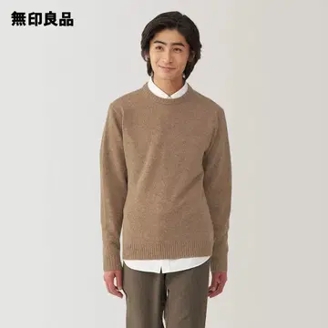 캐시미어 스웨터 남성용 쿨넥 고품질 생활