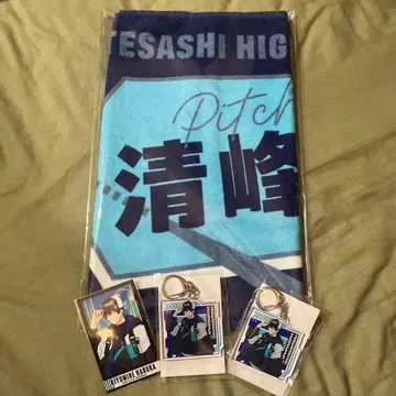 망각 배터리 제비뽑기당 사이버 펑크 청봉