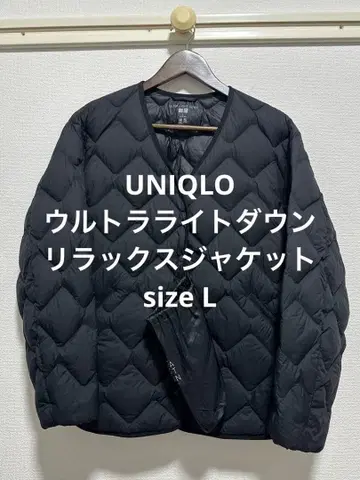 한 번 착용 유니클로 울트라 라이트 다운 릴랙스 자켓 블랙 사이즈 L