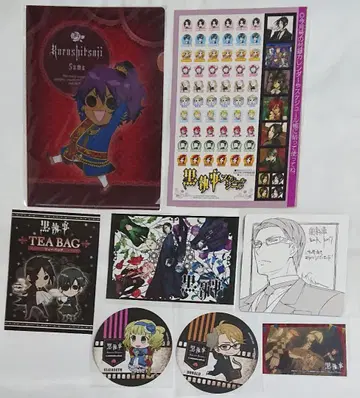 블랙 집사 굿즈 세트 1 세바스찬 시엘