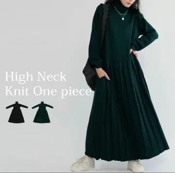 안티카 니트 원피스 그린