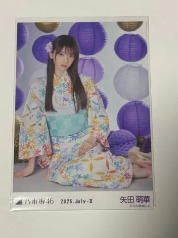 노기자카46 야타 모에카 유카타