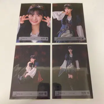 사쿠라자카46 무라이 유 브로마이드 - 파이리츠 의상