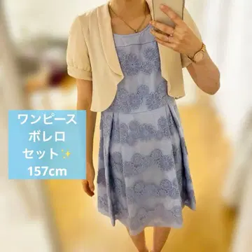 결혼식 원피스 볼레로 세트 anysis feroux