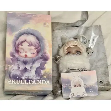 SKULLPANDA Limpressionnisme Mist
