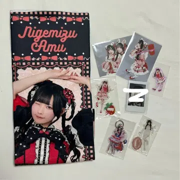 신기루 아뮤 굿즈 묶음 판매