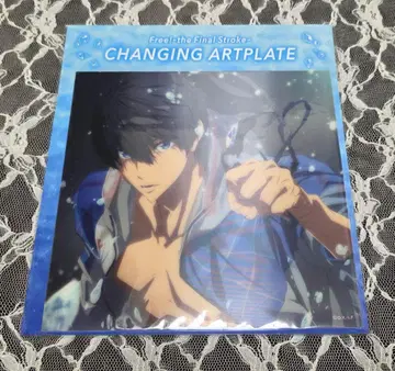 Free! 나나세 하루카