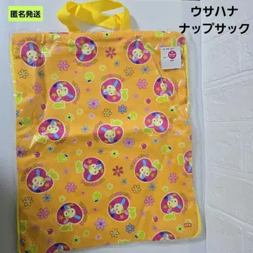 [ 익명 ] 산리오 우사하나 냅색 헤이세이 레트로 백 구하기 어려움