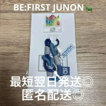 BE:FIRST JUNON BMSG FES'25 폰 스트랩
