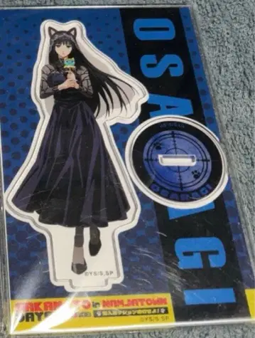 사카모토 데이즈 난자타운 아크릴 스탠드 대불