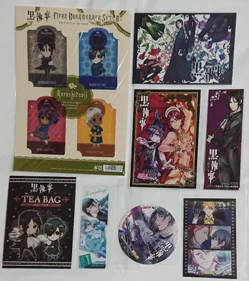 블랙 집사 굿즈 세트 2 세바스찬 시엘