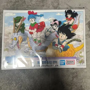 제일복권 드래곤볼 40th ~그 첫 번째~ H상 클리어 포스터