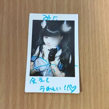 iLiFE! 니지하네 미니 솔로 폴라로이드