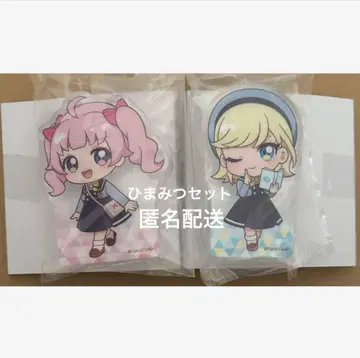 비밀의 아이프리 아크릴 블록 R 파랑하늘 히마리 별하천 미츠키 세트