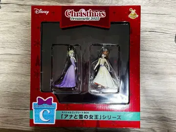 겨울왕국 크리스마스 오너먼트 복권 C상 해피 복권