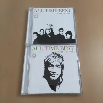 ALL TIME BEST 안전지대 & 타마키 코지 CD 세트