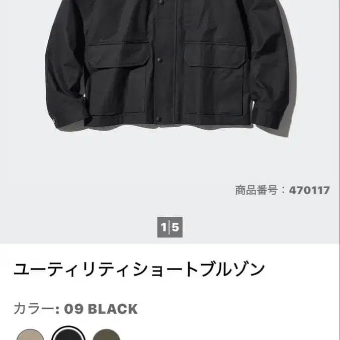 1번째 상품 이미지