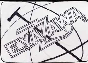 야자와 에이요시 E.YAZAWA 플란넬 담요 (로고 마이크)