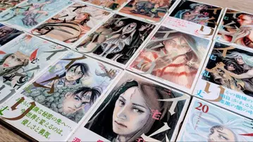 미야케 란조 세트