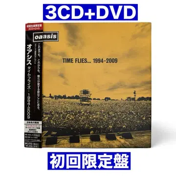 OASIS Time Flies - 1994-2009 오아시스