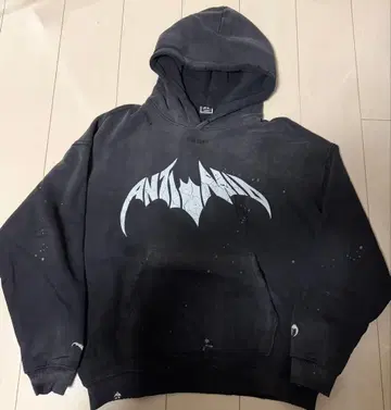 antimid bat logo foodie