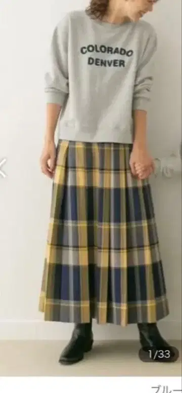 어반 리서치 도어스 블루 DOORS 체크 플리츠 스커트 길이 80cm