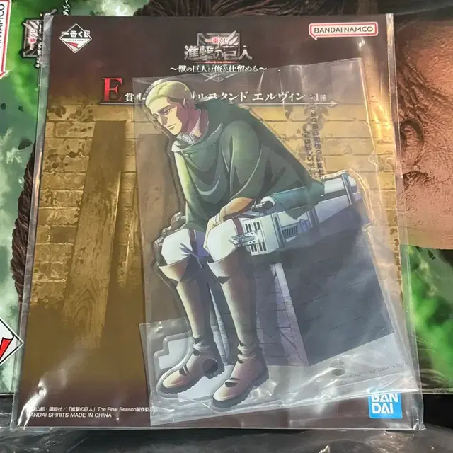 진격의 거인 제일복권  E상 엘빈 빅아크릴 스탠드 쿠지