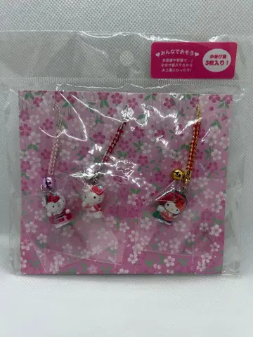 지역 한정 키티 미야자키 한정 코스튬 키링 3종 세트
