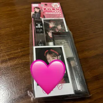 큐루링 해봐 돈키 x 큐루시테 한정 세트 치바 유나