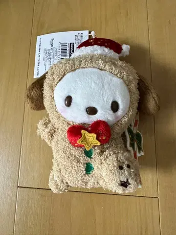 산리오 크리스마스 포차코 루돌프 마스코트 홀더 봉제 인형 새상품