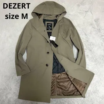 DEZERT 카키 베이지 후드 라이너 포함 남성용 스텐카라 코트 M